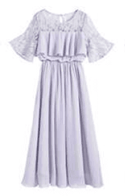 結婚式お呼ばれドレス レース袖エレガント結婚式お呼ばれドレス