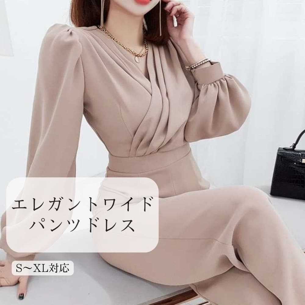 結婚式お呼ばれドレス エレガントなワイドパンツドレス